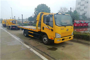 刚察附近24小时救援车电话