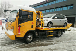 刚察附近道路救援服务